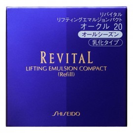 [시세이도]리바이탈 에멀젼팩트 OC20