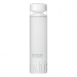 [시세이도]UV 화이트 화이트닝 모이스쳐 2