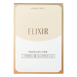[시세이도]엘릭서 슈페리얼 컴팩트 케이스 L