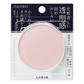 [시세이도]인테그레트 GRACY 프레스트 파우더 R