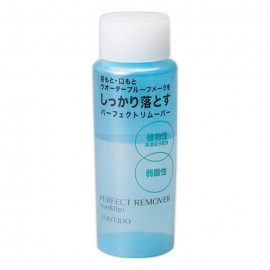 [시세이도]퍼펙트 리무버아이&립