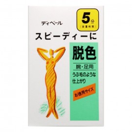 [시세이도]데빌 탈색제 빠른 타입 L (1세트)