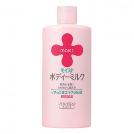 [시세이도]모이스트보디밀크 UR