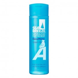 [시세이도]시브리즈 데오&워터 마린