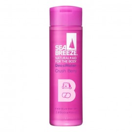 [시세이도]시브리즈 데오&워터 베리