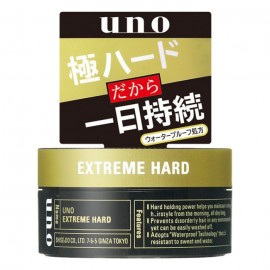 [시세이도]우노 익스트림 하드