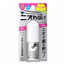 [시세이도]에프티 AG 데오도란트 24도 런트 스틱 EX 무향료 (20g)