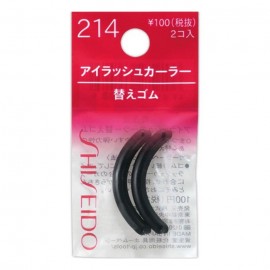 [시세이도]아이래쉬 속눈썹 뷰러 전용 고무 214