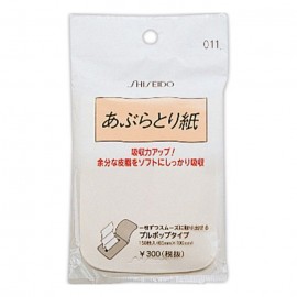 [시세이도]기름 종이 PP 011