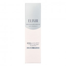 [시세이도]엘릭서 화이트 메이크 클리어 오일