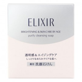 [시세이도]엘릭서 화이트 클렌징 소프