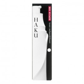 [시세이도]HAKU 이너 메라노 디펜서 화이트닝 밀크