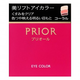 [시세이도]프리올 아름다움 리프트 아이 컬러 코랄 (3g)