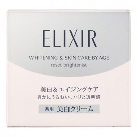 [시세이도]엘릭서 화이트 리셋 블라이트 니스도