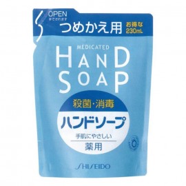 [시세이도]핸드솝 리필용