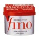 피노 헤어팩 프리미엄 터치 (230g)