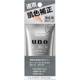 [시세이도]UNO 페이스 컬러 크리에이터 (30g)