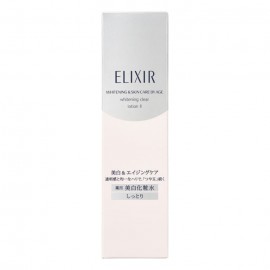 [시세이도]엘릭서 화이트 클리어 로션 T 2