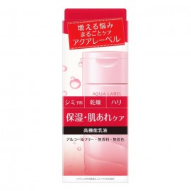 [시세이도]아쿠아 라벨 밸런스 케어 밀크