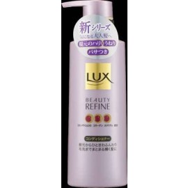 [유니레버]LUX 뷰티 리파인 컨디셔너
