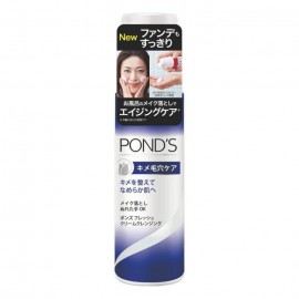 [유니레버]플래쉬 크림 클렌징 살결 모공케어 (136g)