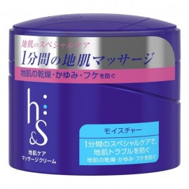 [피앤지]H&S 모이스처 두피 마사지 크림