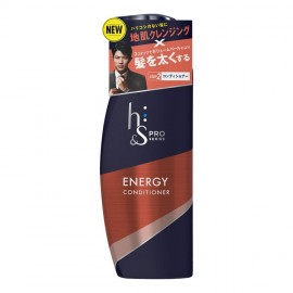 [피앤지]H&S PRO 에너지 컨디셔너 펌프 (350g)