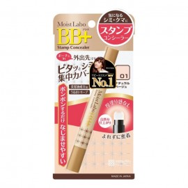 [메이쇼쿠]모이스트 연구소 BB+ 스탬프 콘 실러 01 네츄럴 베이지