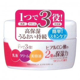 [메이쇼쿠]에모리엔트크림