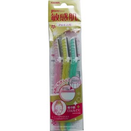 [페더 안전 면도]깃털 피아니 민감한 피부 페이셜 (3개)