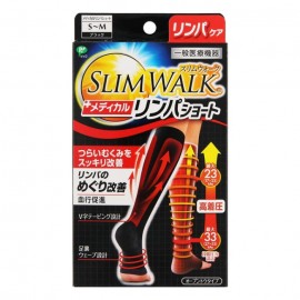 [피프]슬림워크 메디컬 림프 양말 쇼트 타입 블랙 (SM)