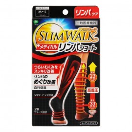 [피프]슬림워크 메디컬 림프 양말 쇼트 타입 블랙 (SM)