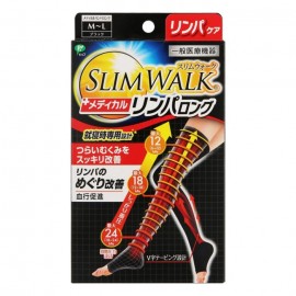 [피프]슬림워크 메디컬 림프 밤용 양말 롱타입 블랙 (SM)