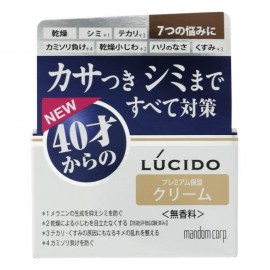 [맨담]토탈 케어 크림