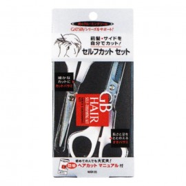 [맨담]갸스비 헤어 셀프컷 세트 (1세트)