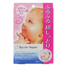 [맨담]배리어 리페어 시트 마스크 촉촉한 타입 (5장)