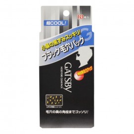 [맨담]블랙 모공팩N (10장)