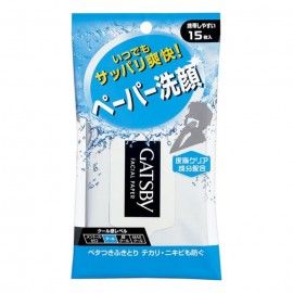 [맨담]갸스비 페이셜 페이퍼