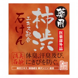 [맥스]떫은 감 추출물 여드름비누