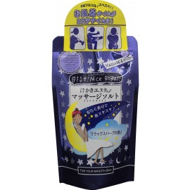 [맥스]땀흘리고 에스테 마시지 솔트 스킨케어 릴렉스 나이트