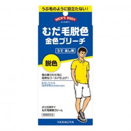 [야나기야]맨즈 바디 웨스트 헤어 탈색 크림N
