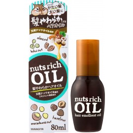 [야나기야]너트 리치 소프트 헤어오일