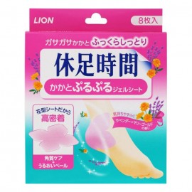 [라이온]휴족시간 뒤꿈치 부들부들 젤시트 (8매)