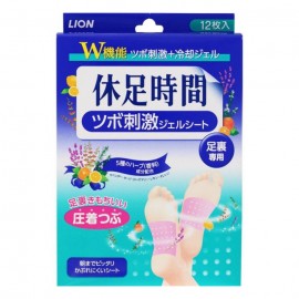 [라이온]휴족시간 쿨링 지압자극 젤 시트 (12매)