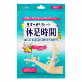 [라이온]휴족시간 (6매)