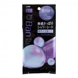 [라이온]산뜻한 샤워시트 비누향기