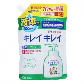 [라이온]키레이키레이 핸드소프 리필용대형 증량