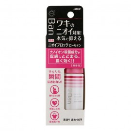 [라이온]BAN 냄새차단 롤온타입 데오드란트 무향 (40ml)