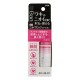 BAN 냄새차단 롤온타입 데오드란트 무향 (40ml)