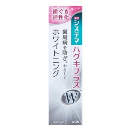 [라이온]시스테마 하구키플러스 W 치약 (95g)